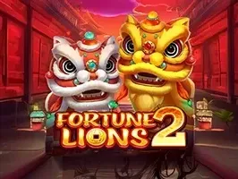 ฟอร์จูน ไลออนส์ 2 icon