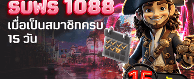 bacon999 slot แตกง่าย จ่ายจริง banner